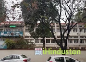 Bal Niketan Model Sr. Secondary School - Logo