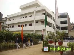 Bal Niketan Public School - Logo