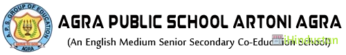 Baluni Public School - Logo
