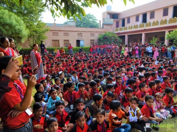 BAL VIDYA MANDIR SENIOR SCHOOL KHATRIPURA NAGAUR - Logo