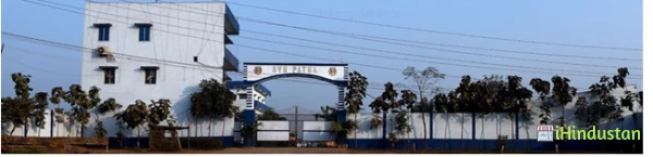 Bal Vidya Niketan - Logo