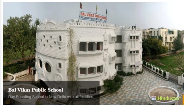 Bal Vikas School - Logo