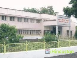 Bal Vinay Mandir Secondary School - Logo