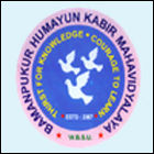 Bamanpukur Humayun Kabir Mahavidyalaya (BHKM) - Logo
