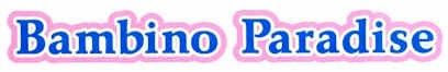 Bambino Paradise Maternity Outlet - Logo