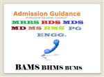 Bams Admission - Logo