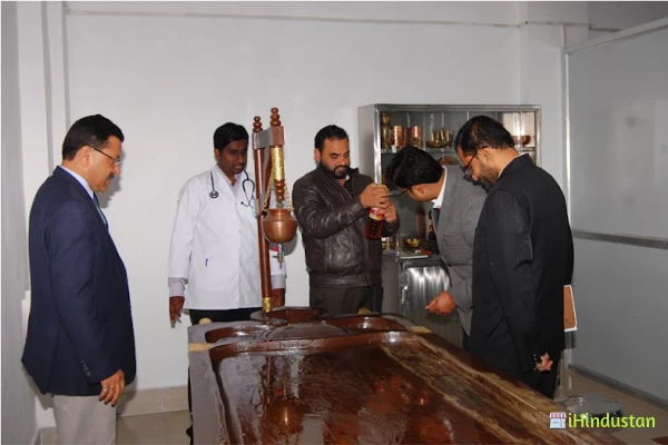 BAMS Colleges Admission In UP 2021 - Doon Ayurvedic Col - Logo