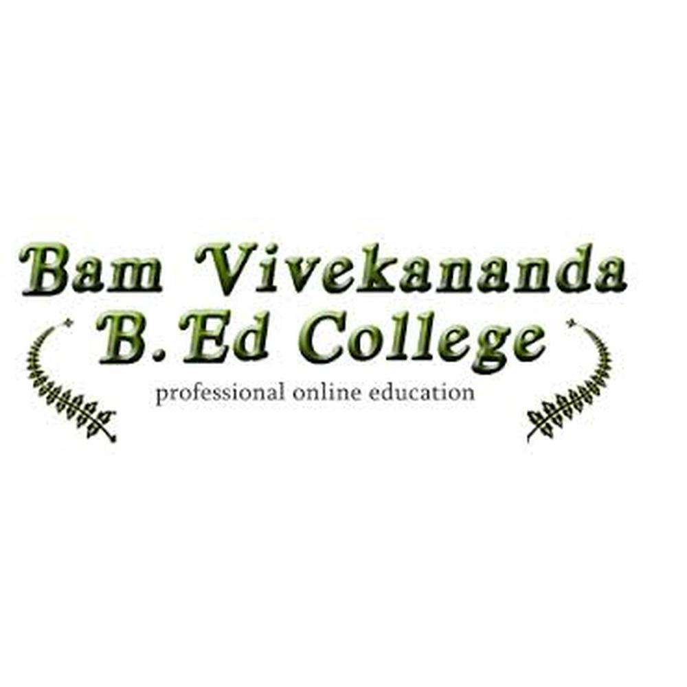 Bam Vivekananda B.Ed College (BVBC) - Logo