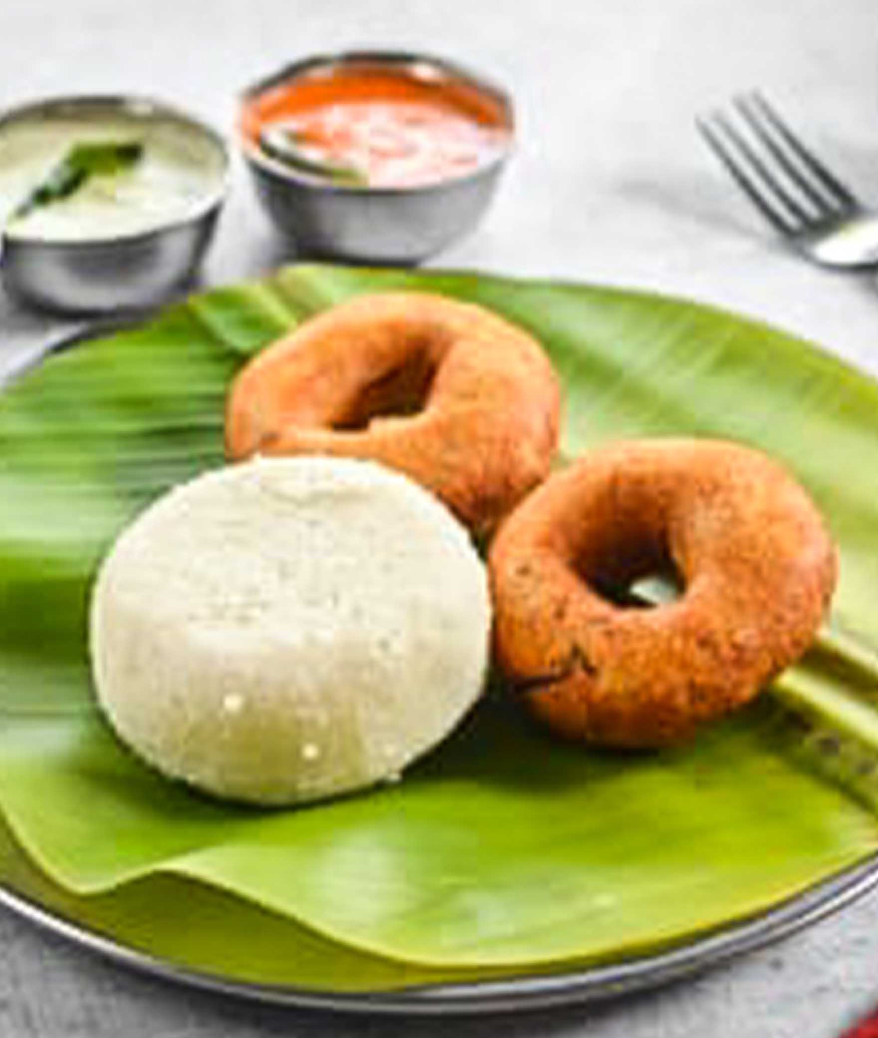 Banana Leaf - Logo