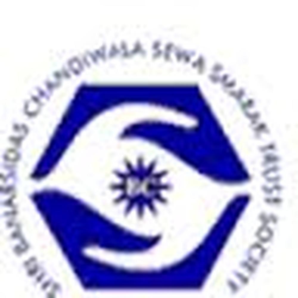 Banarsidas Chandiwala Institute of Information Technology (BCIIT) - Logo