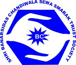Banarsidas Chandiwala Institute of Hotel Management and Catering Technology (BCIHMCT) - Logo