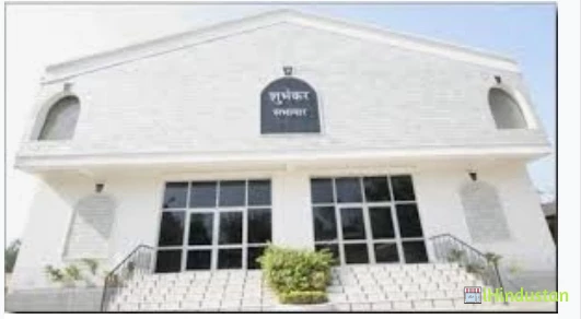 Banarsi Dass Arya Girls College - Courses - Logo