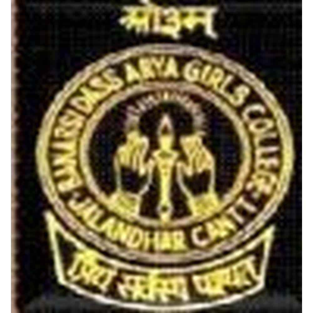Banarsi Dass Arya College (BDAC) - Logo