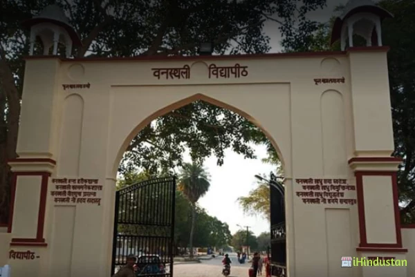 Banasthali University - Logo