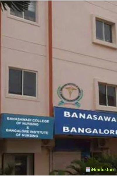 Banaswadi College of Nursing - Logo