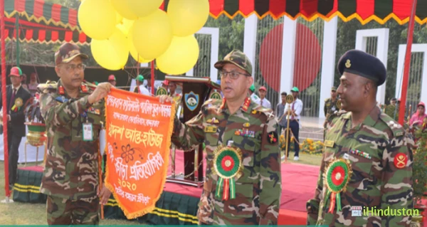 Bandarban Cantonment Public School And College - Logo