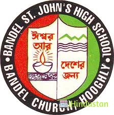 Bandel St. John’s High School - Logo