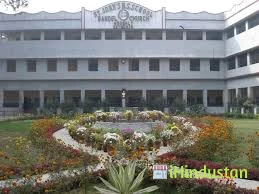 Bandel St. John’s High School - Cover photo