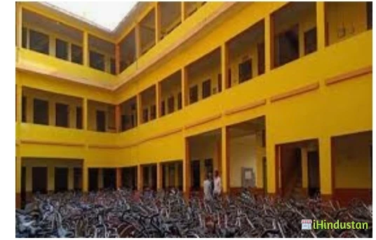 Bangabasi Morning College - Logo