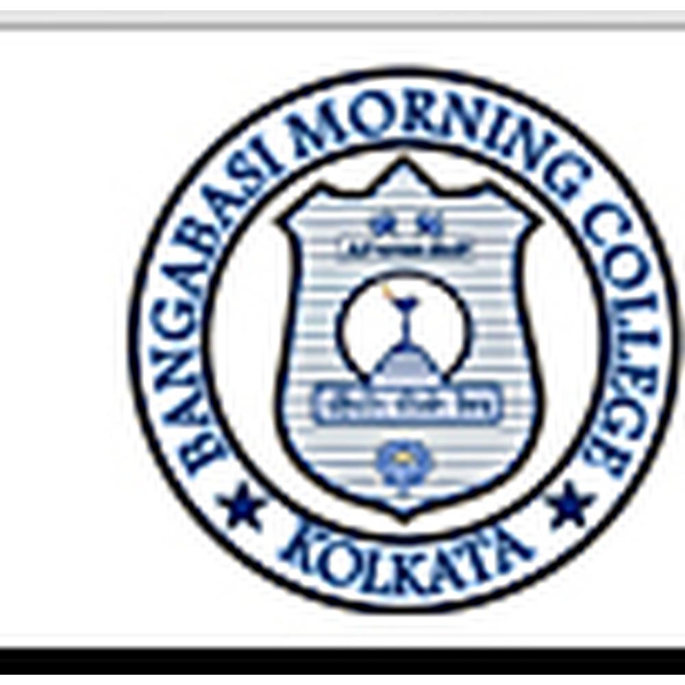 Bangabasi Morning College - Logo