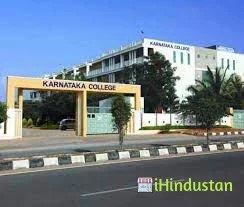Bangalore College of Pharmacy - BCP - Logo