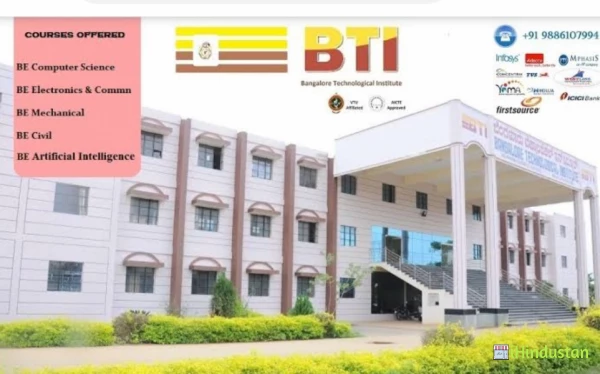 Bangalore Technological Institute - Logo