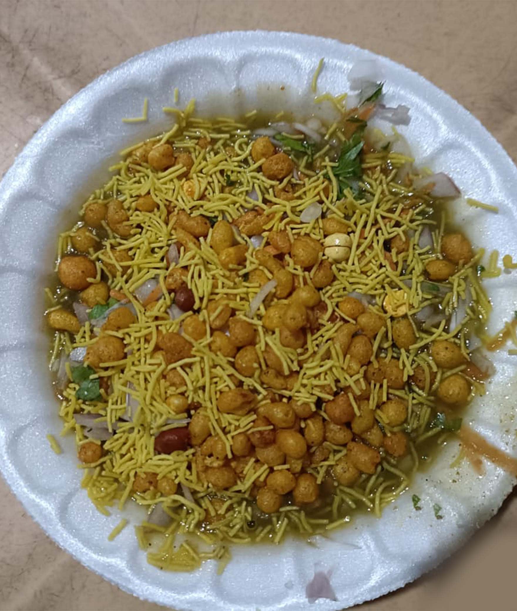 Bangarpet Chats - Logo