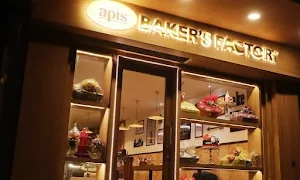 Bangla Pastry Shop - Cover photo