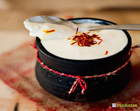 Bangla Sweet House - Logo