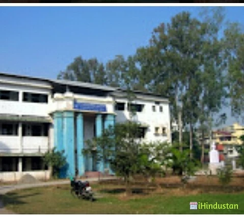 Banikantha College of Teacher Education - Logo