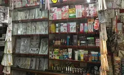 Banjara Beauty Collections - Cover photo