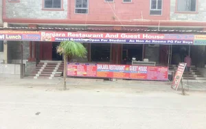 Banjara Restaurant - Logo