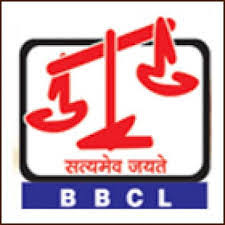 Bankey Bihari College of Law (BBCL) - Logo