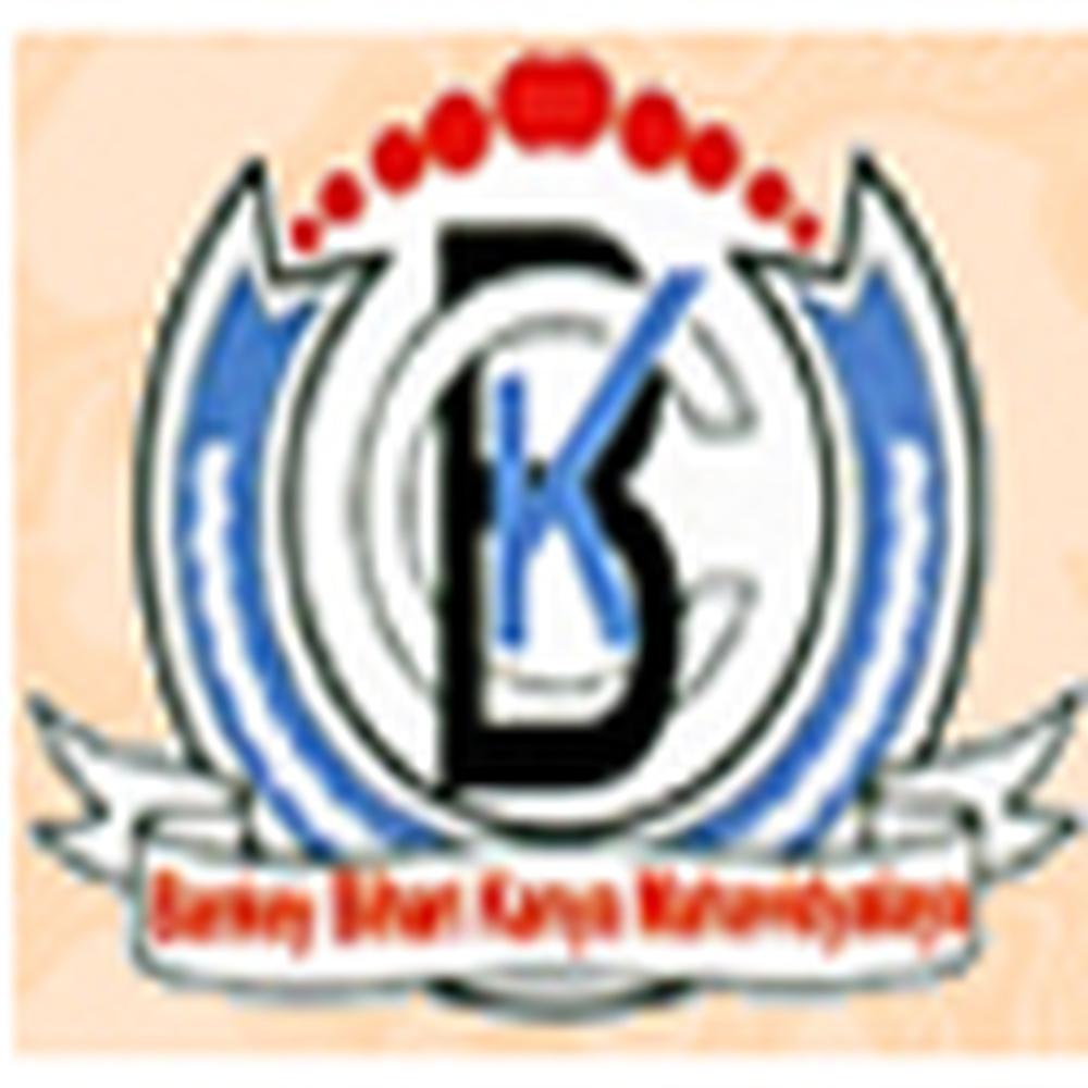 Bankey Bihari Kanya Mahavidyalaya (BBKM) - Logo