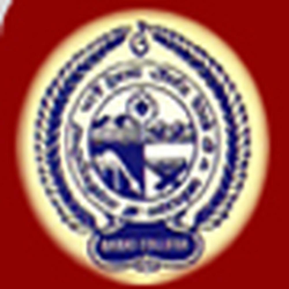 Banki College - Logo
