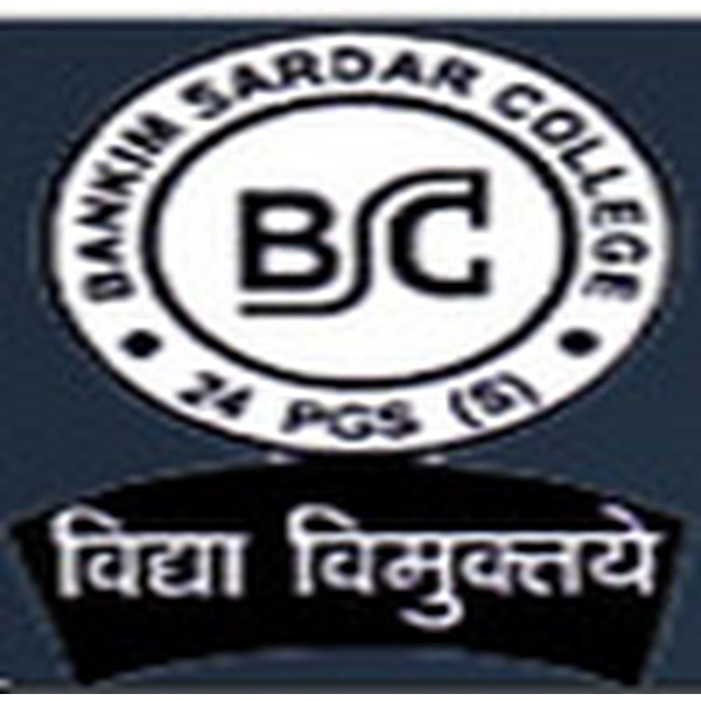 Bankim Sardar College (BSC) - Logo