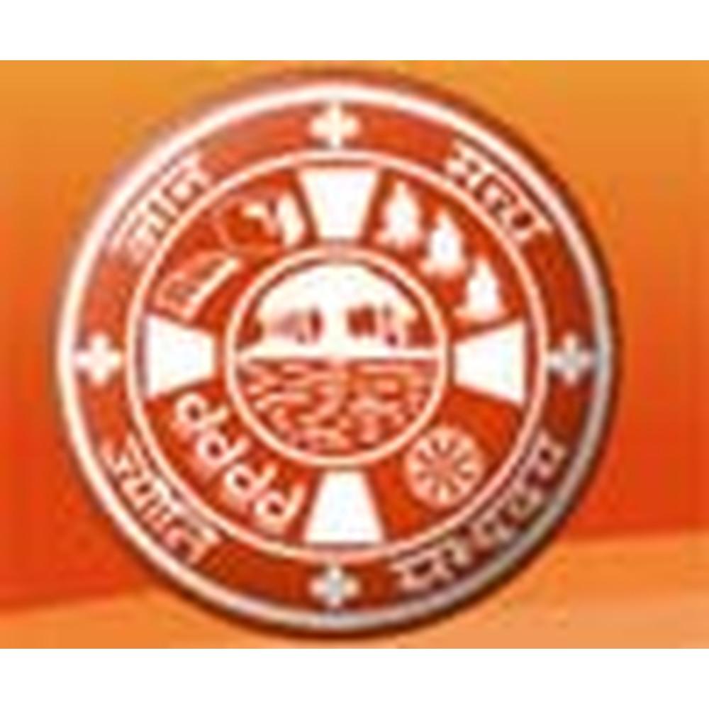 Bankura Christian College (BCC) - Logo