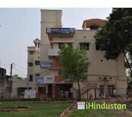 Bankura Nursing Home - Logo