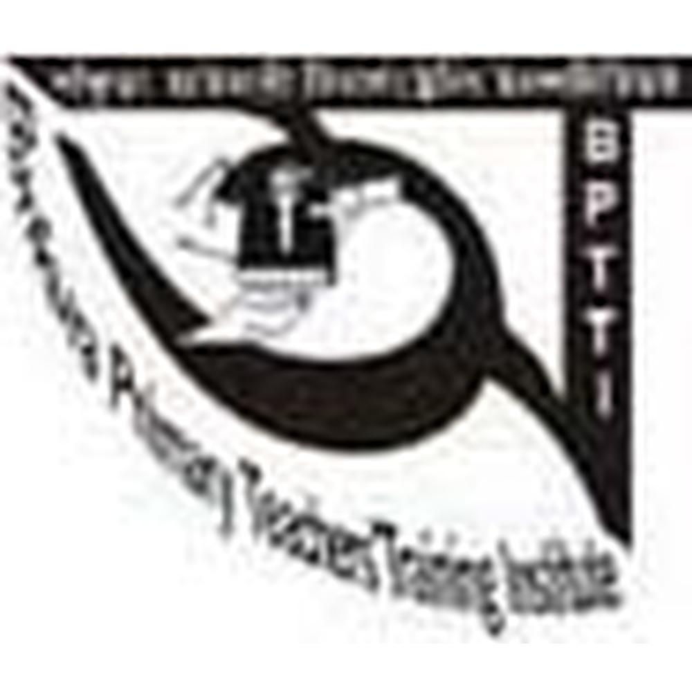 Bankura Primary Teachers' Training Institute (BPTTI) - Logo