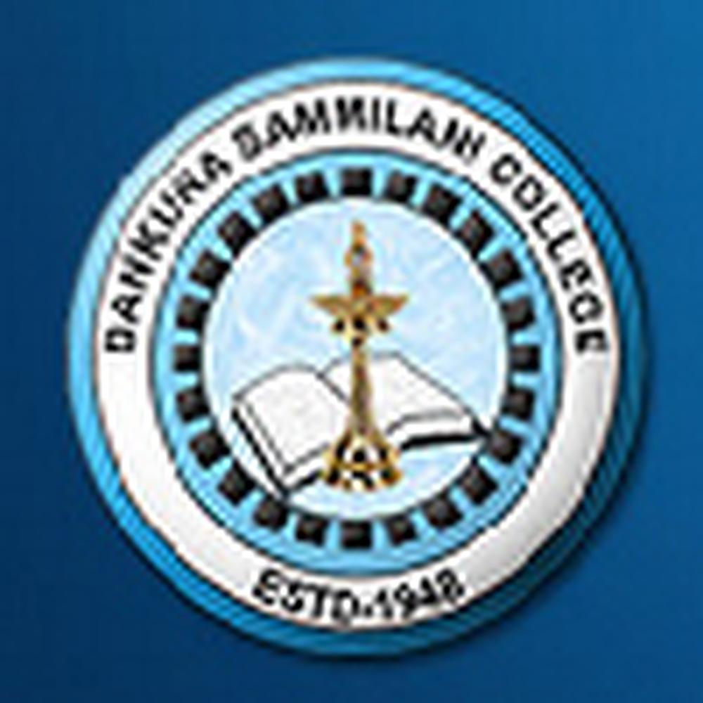 Bankura Sammilani College (BSC) - Logo