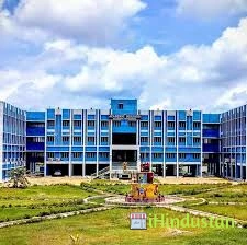 Bankura University - Logo