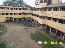 Bannaba Gram High School - Logo