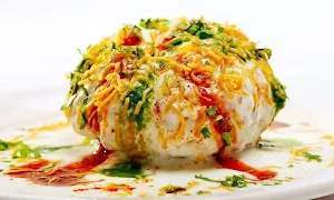 Bansi Chaat - Logo