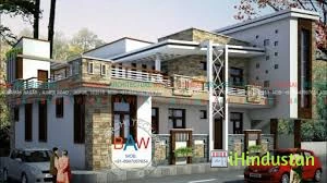 Bansal Architecture World - Logo