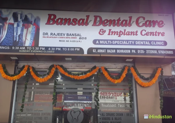 Bansal Dental Care - Logo