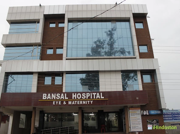 Bansal Eye Hospital - Logo