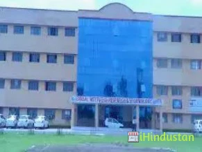 Bansal Institute of Research and Technology - Logo
