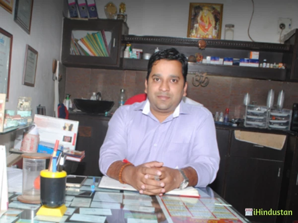 Bansal Oro Dental Care - Logo