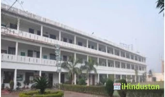 Banshi College of Management and Technology - Logo