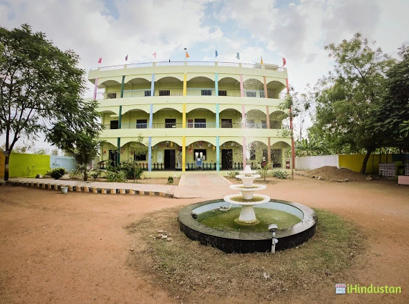 banshidhar mahavidyalaya - Logo